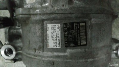 A0008303202 Компрессор кондиционера mercedes W213