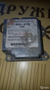 9591007120 Блок Air bag KIA Picanto