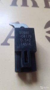 9098004179 Конденсатор Toyota Corolla 150