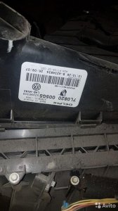 7L0820005GS Корпус отопителя VW Touareg Caenne