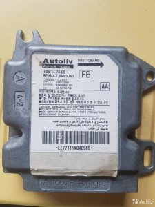 3955031771 эбу Air bag Nissan Almera Classik