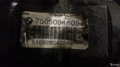 7505004Ai05 пром вал передний правый BMW X5 E53