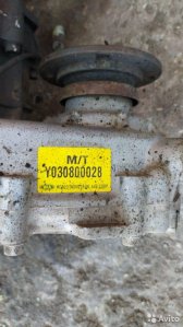 МКПП 2.0 16V 4WD Kia Sportage 1993-2006