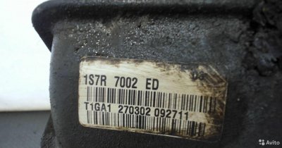 МКПП - 5 ст. Ford Mondeo 3 2000-2007