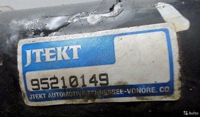 Рейка рулевая Acura MDX 2007-2013 3.7 л J37A1