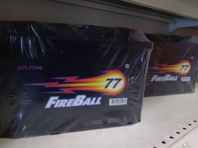 FireBall 77Ач