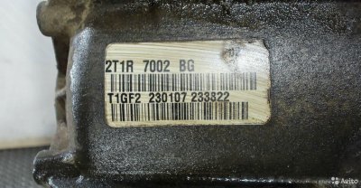 МКПП - 5 ст. Ford Transit Connect 2002-2013