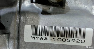 Кпп - автомат (АКПП) Honda Civic 2012-2016