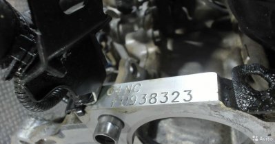 Контрактный двигатель Hyundai i40 2015-2019, 2 л