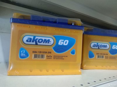 Akom 60 о/п