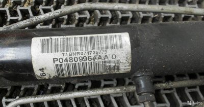 Рейка рулевая Chrysler Pacifica 2003-2008 4.0л