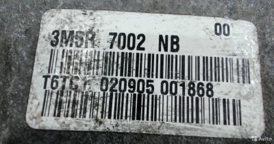 МКПП - 5 ст. Ford Focus 2 2005-2008 1.6 л