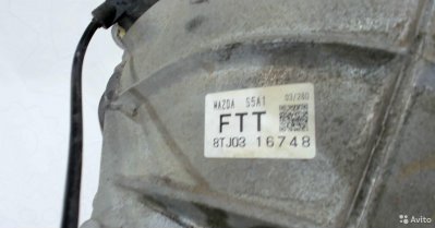 МКПП - 5 ст. Ford Ranger 2006-2012