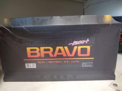 Bravo 90Ач