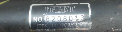 Рейка рулевая с г/у Suzuki SX4 2006-2014 J20A 2л